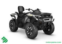 Can-Am Outlander MAX Electric T (5)